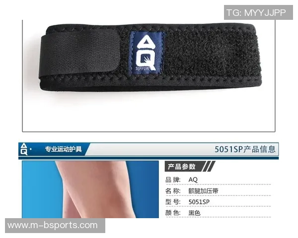 乒乓球装备选购指南护具推荐助你提升比赛安全与表现 乒乓球装备选购指南护具推荐助你提升比赛安全与表现