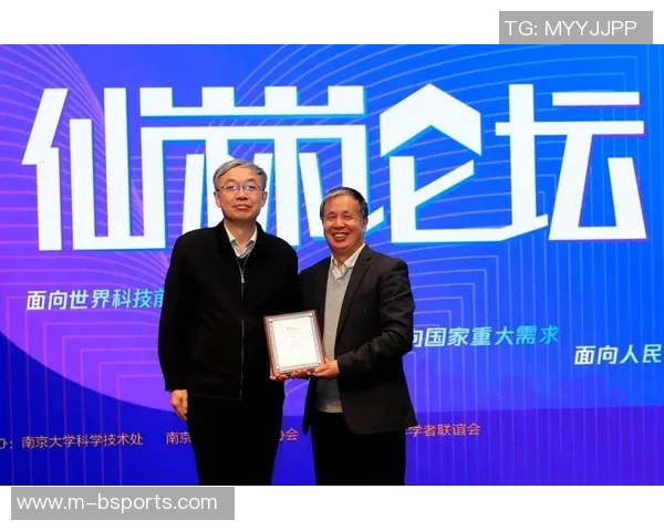 聚焦南京排球队的意识提升与团队协作探讨