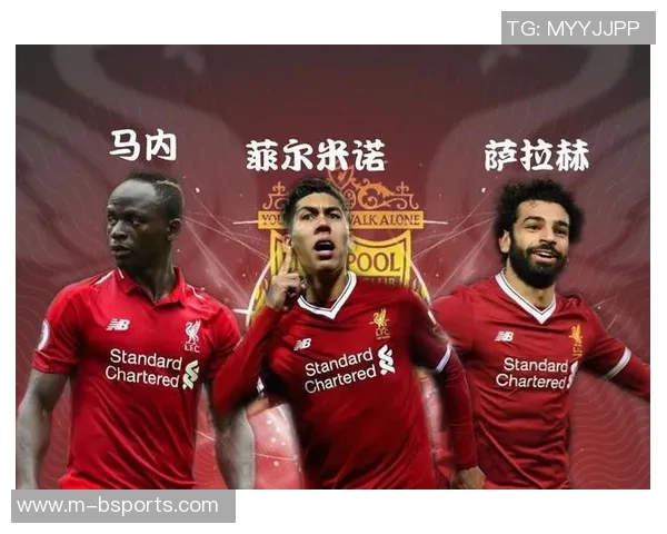 英超赛后复盘广州足球队与上海足球队的精彩对决与战术分析