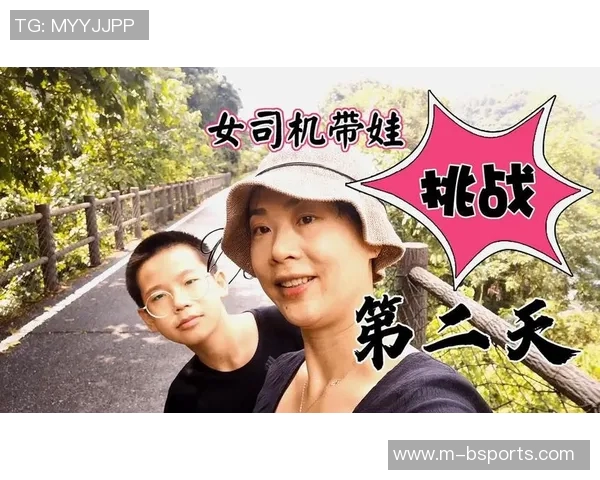 运动数据李丽畅谈英雄联盟职业生涯的成长与挑战之路