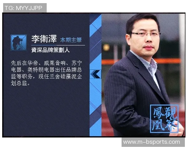 实时新闻刘磊畅谈滑板人生从初学者到专业选手的心路历程与成长故事