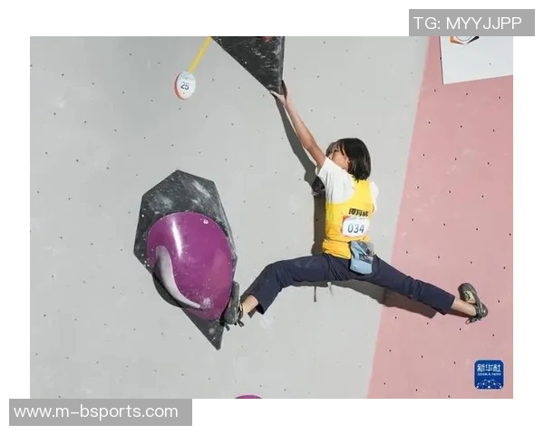 实时新闻攀岩女神吴芳分享成功秘诀与训练心得的独家专访